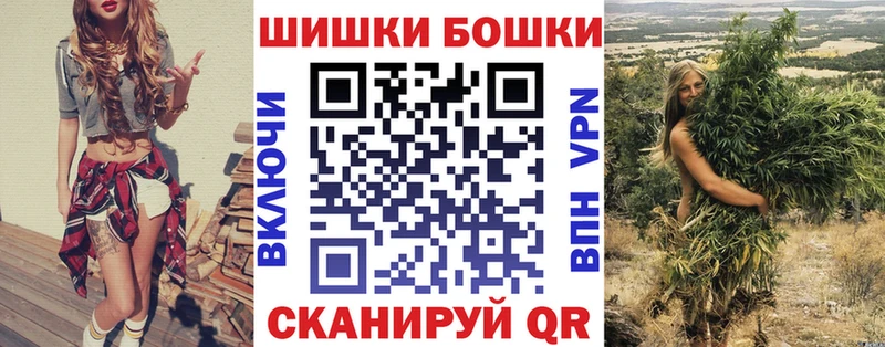 Наркота Завитинск Cocaine A PVP Меф мяу мяу ГАШИШ MDMA МАРИХУАНА