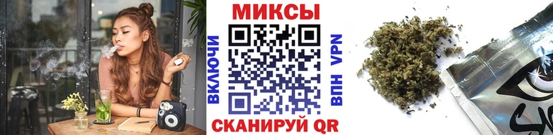 БУТИРАТ оксана  где можно купить   Завитинск 