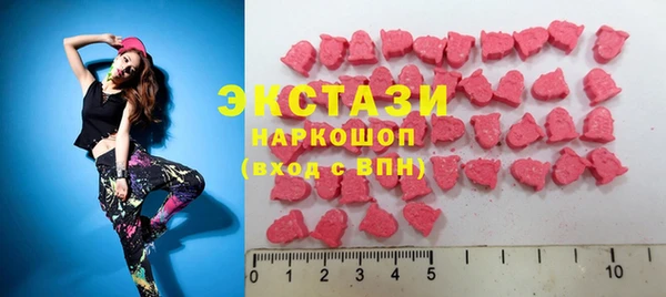 хмурый Алзамай