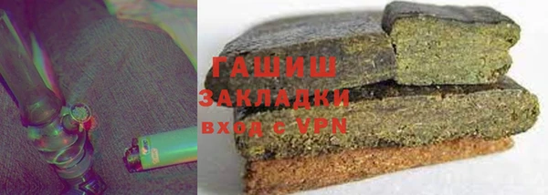 хмурый Алзамай