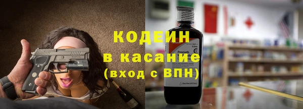 ПСИЛОЦИБИНОВЫЕ ГРИБЫ Алексин