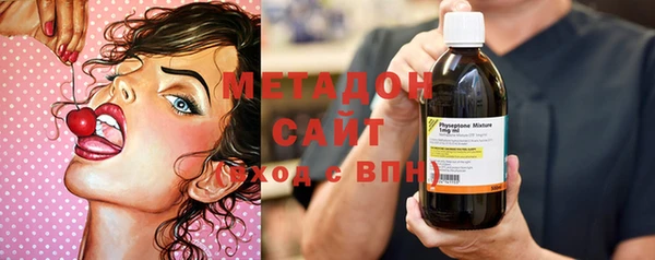 хмурый Алзамай